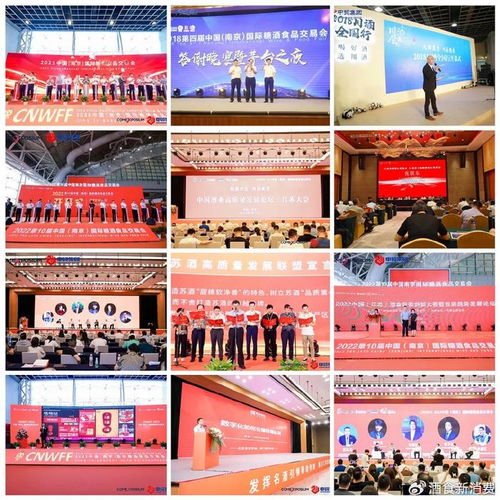 躺平還是放棄？市場調(diào)整新周期下，八月展會或成破局關(guān)鍵